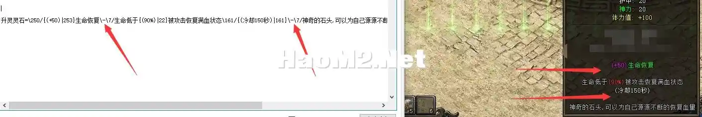 QQ图片20230820150050.webp