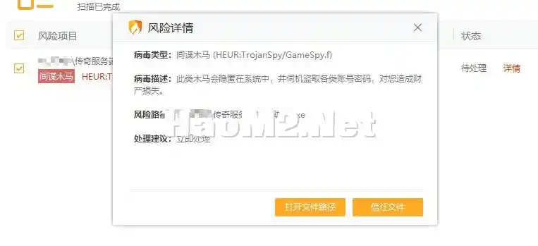 222.webp
