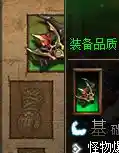 QQ图片20230825154847.webp