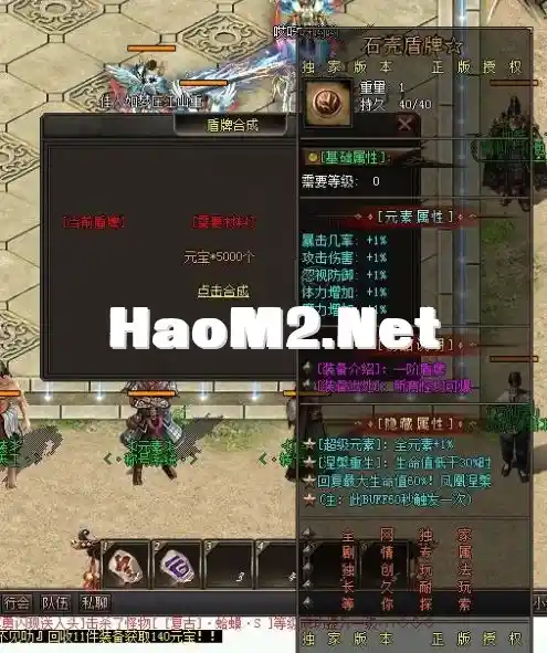 QQ截图20230901201612.webp