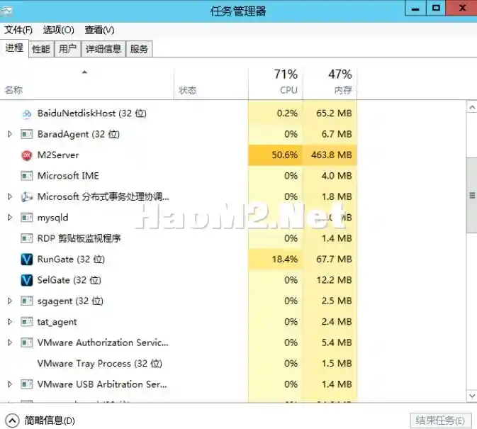 QQ图片20230901010108.webp