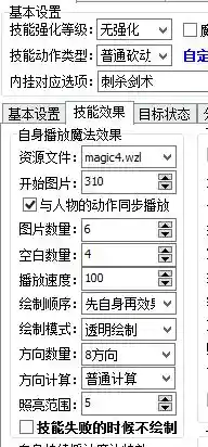QQ图片20230903162039.webp
