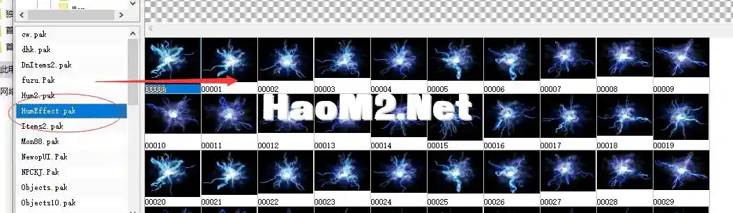 QQ截图20230906224955.webp