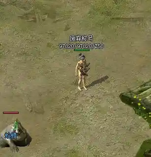 QQ截图20230909081502.webp