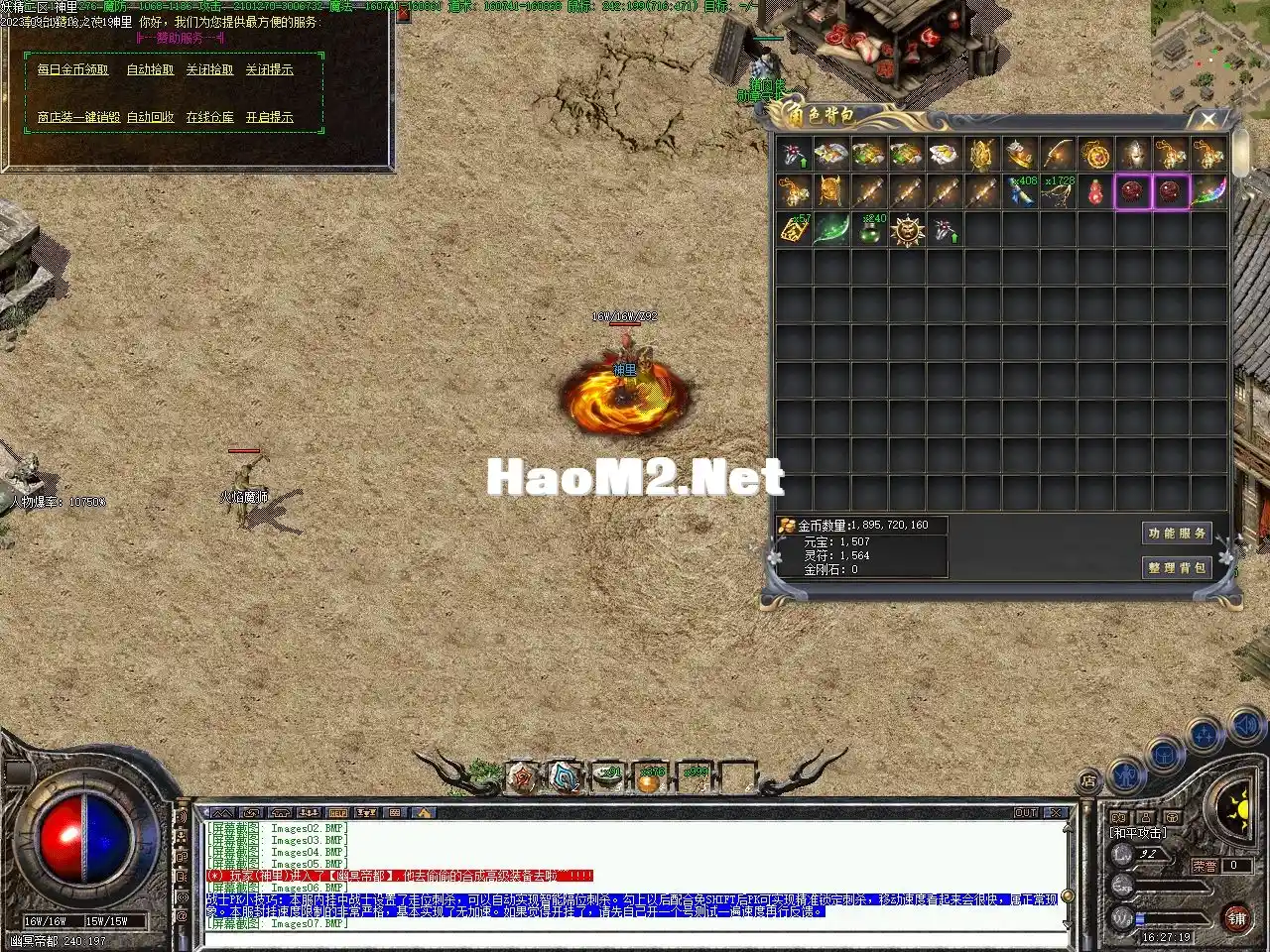 Images08.webp