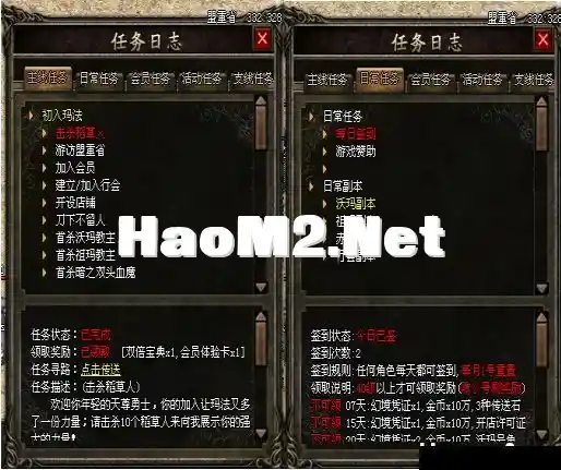 054215hkglkw5iepwbkigi.webp