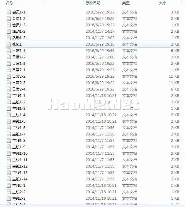 103515z87wj78853w63a53.webp