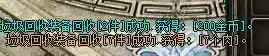 效果1.webp