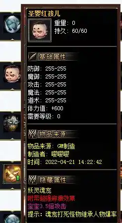 QQ截图20230921092944.webp