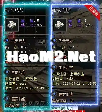 Images09_看图王.webp