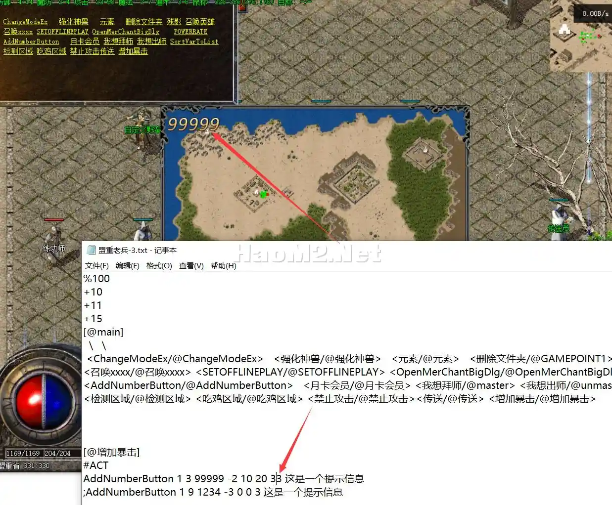 QQ图片20231016115011.webp