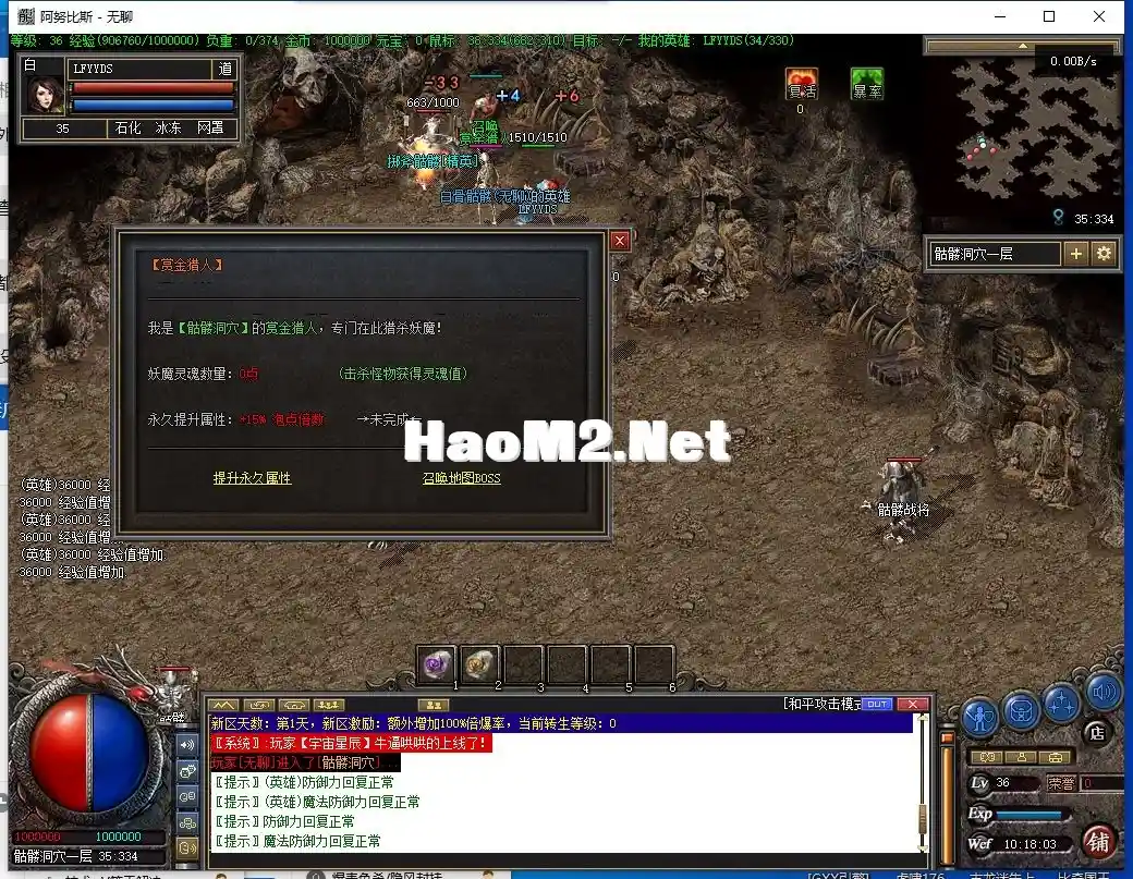 QQ截图20231025101804.webp