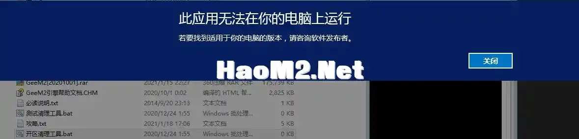 QQ图片20231116022053.webp