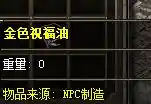 QQ截图20231116164656.webp