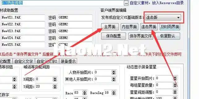 QQ图片20231120165633.webp