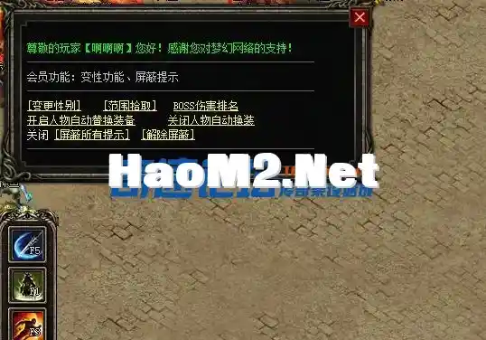 224906fqgwc5nw2ow62ycc.webp