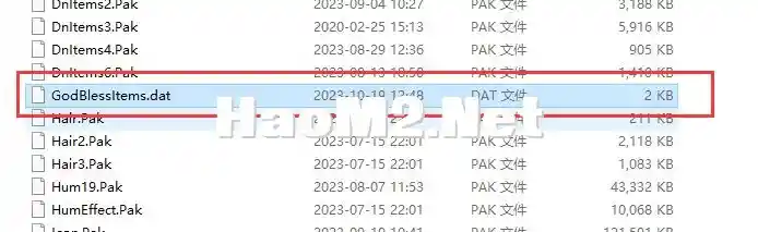 QQ截图20231202160338.webp