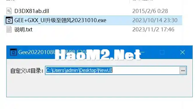 微信截图_20231206133810.webp