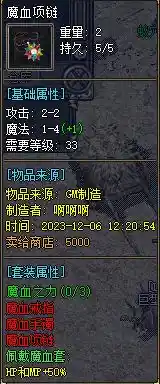 微信图片_20231206161221.webp