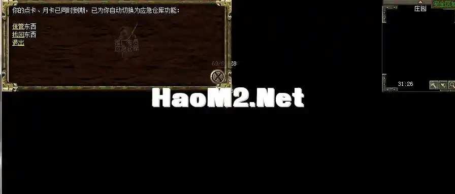 QQ图片20231206202650.webp