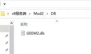 QQ截图20231226155328.webp