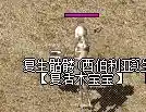 QQ图片20231229025302.webp