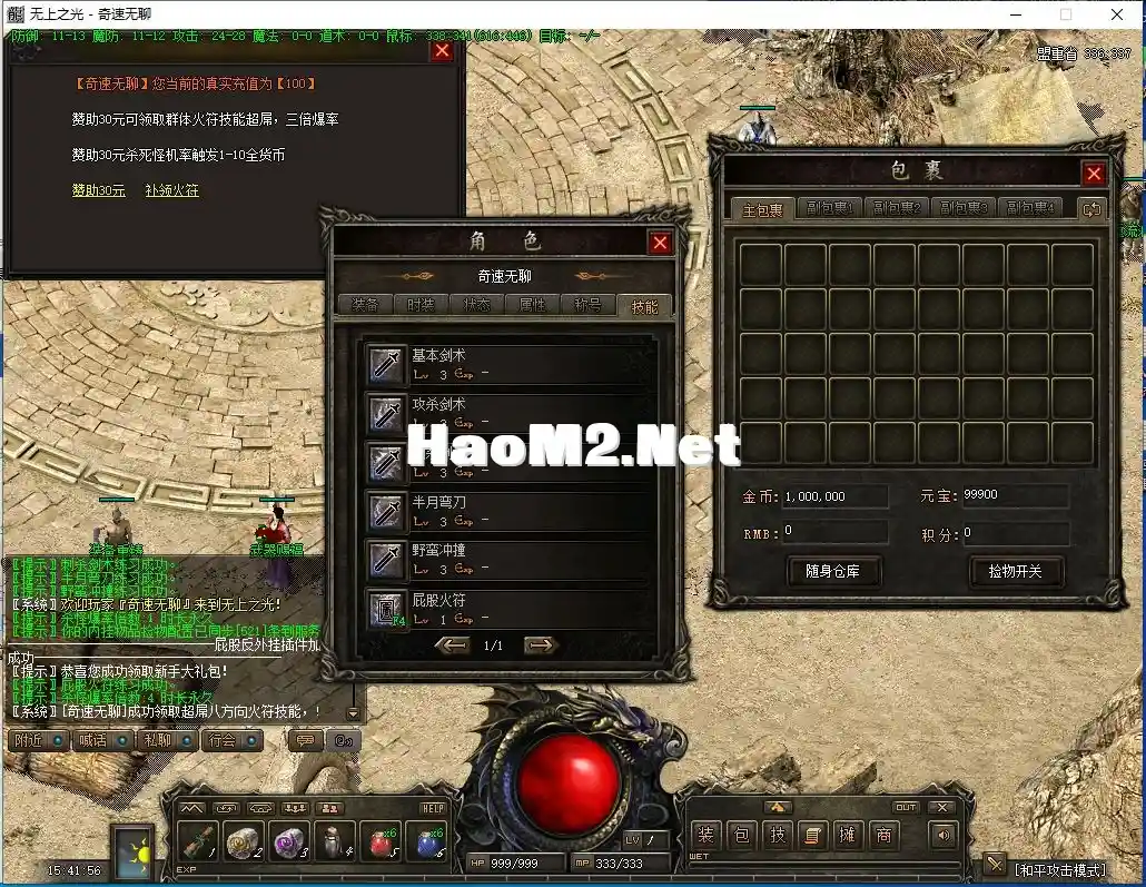 2.webp