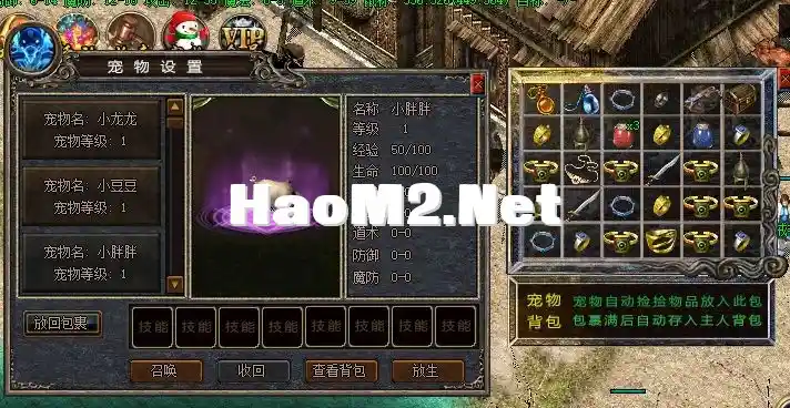 QQ截图20240114002939.webp