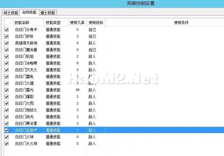 12.webp