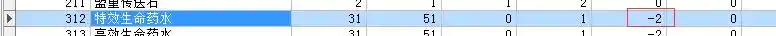 V$~Z`F6E})_4$Q4C$_1W@]F.webp