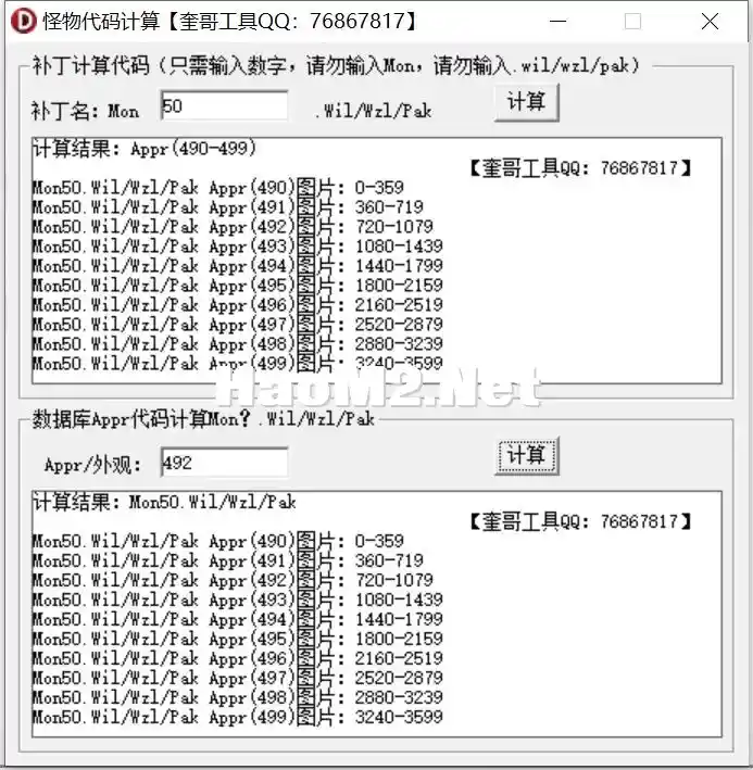 1706419772079.webp