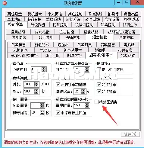 QQ图片20240128154750.webp