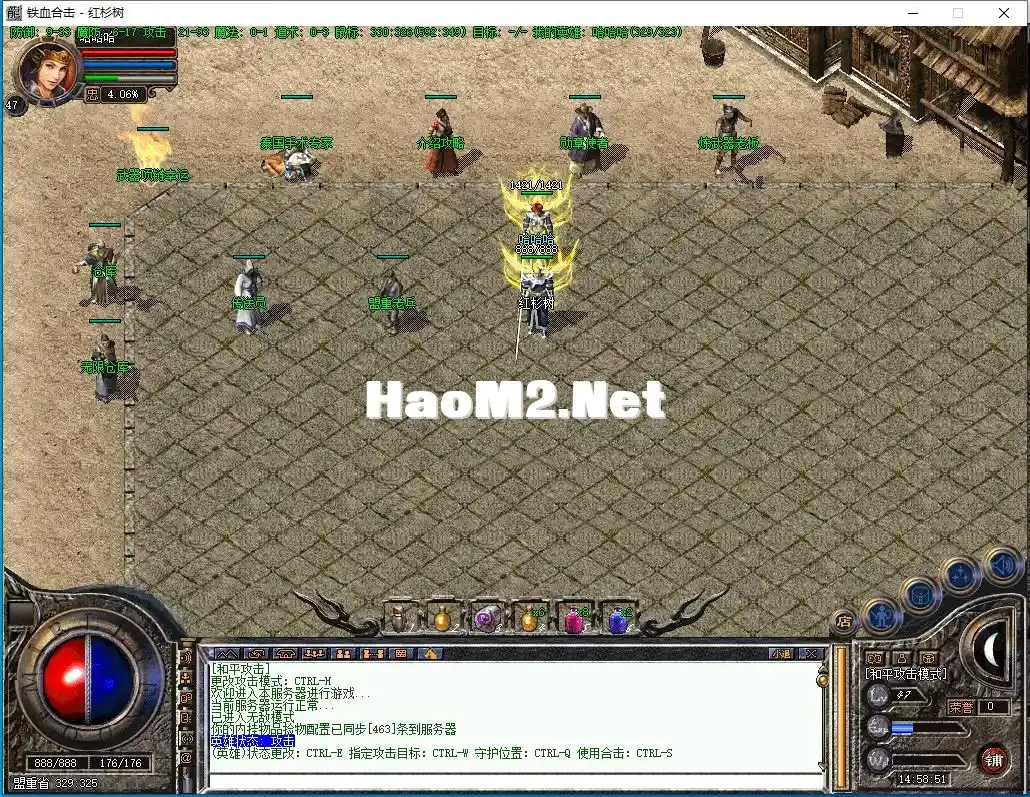 QQ图片20240129152130.webp