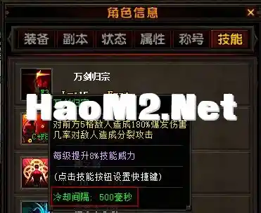 L5R`(`1LFJ7W0JRT@760IR6.webp