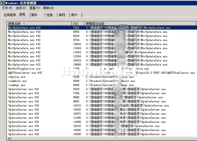 微信截图_20240218173403.webp