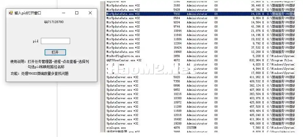 1111.webp
