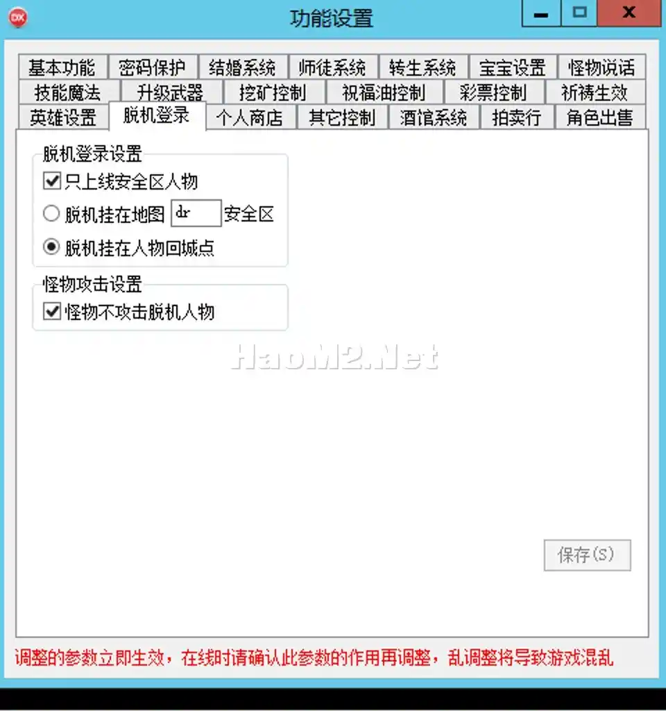 Screen Shot 2024-02-19 at 10.27.00.webp