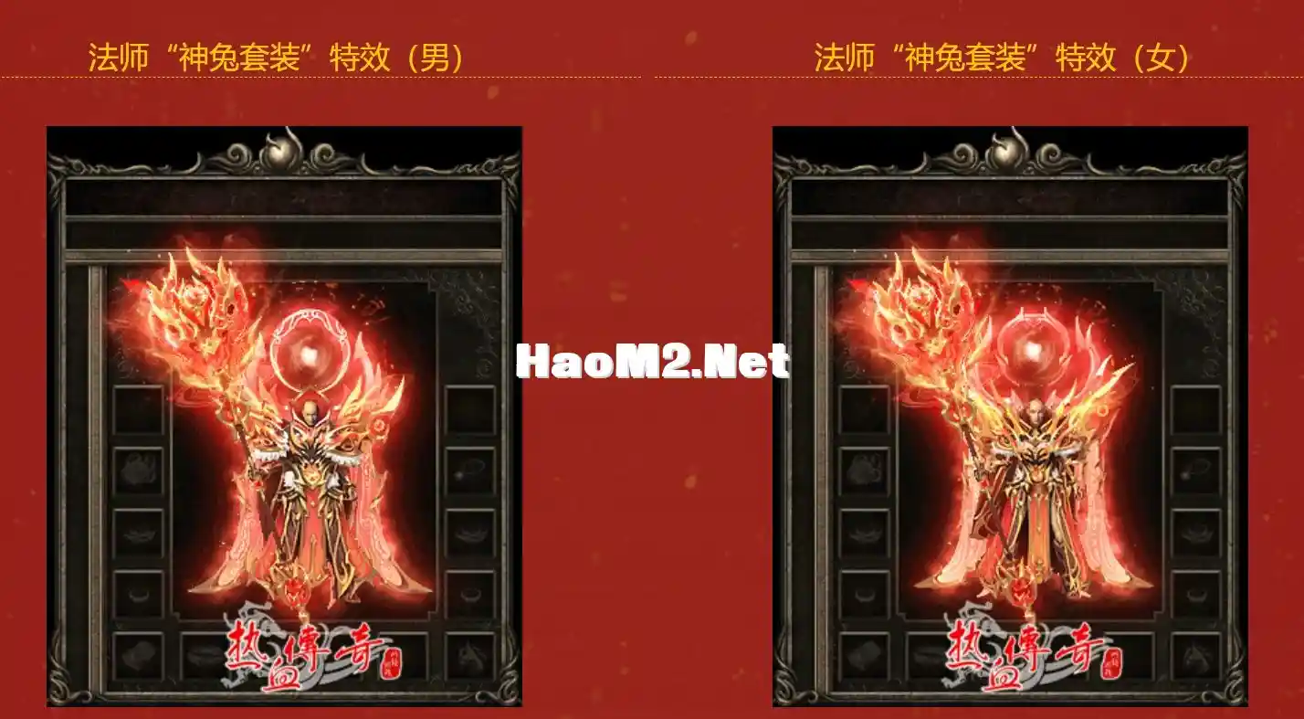 QQ图片20240301115823.webp