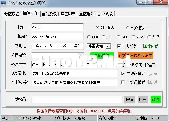 2.webp