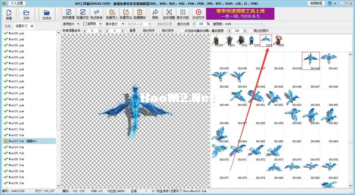image.webp