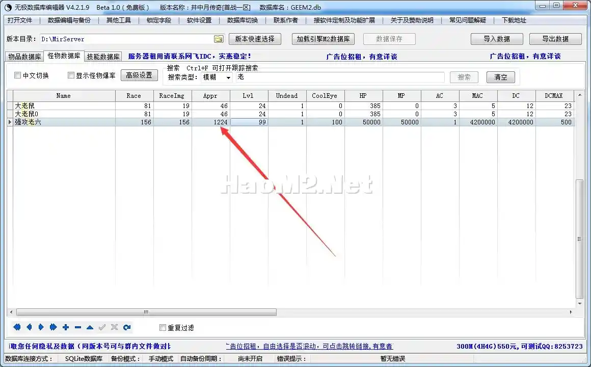 image.webp