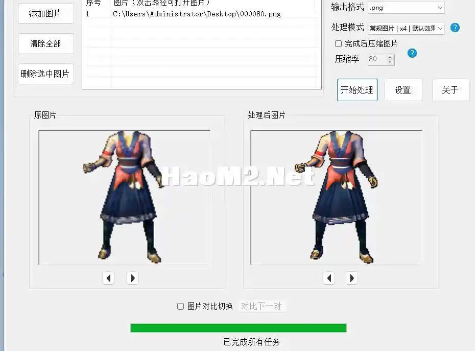 1.webp