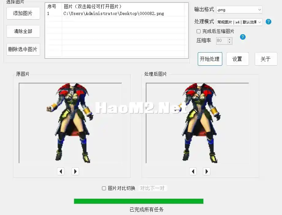 2.webp
