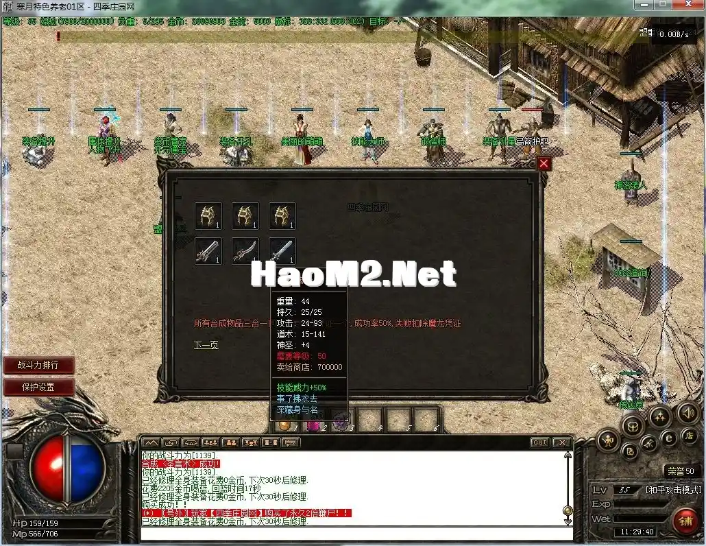 7.webp