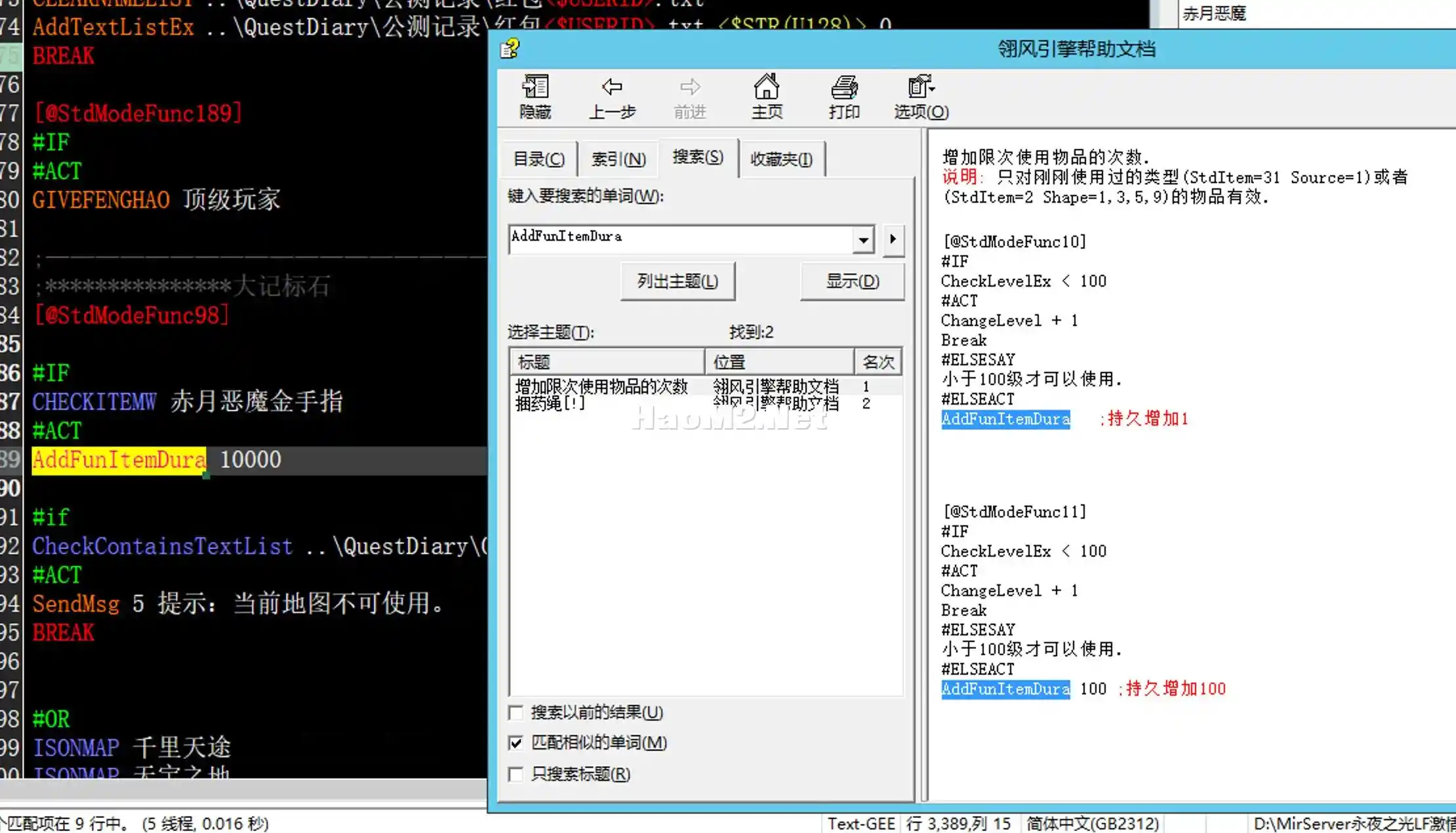 Screen Shot 2024-03-20 at 10.04.51.webp