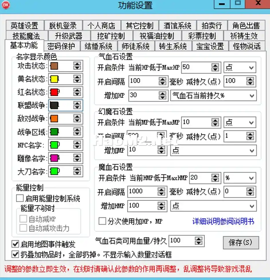 Screen Shot 2024-03-28 at 09.24.17.webp