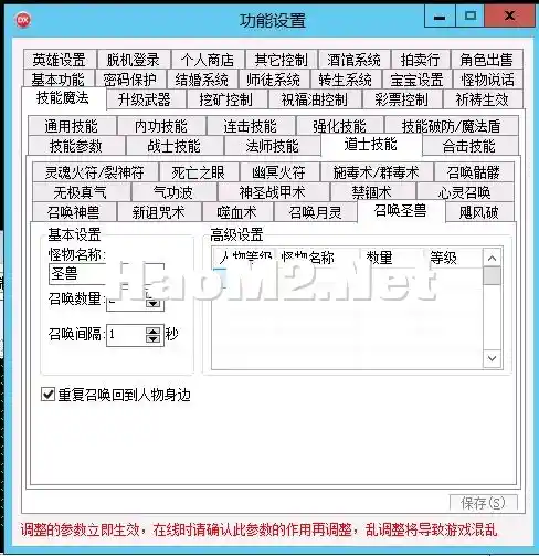 微信图片_20240328100911.webp