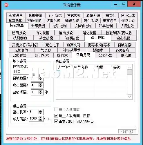 微信图片_20240328100907.webp