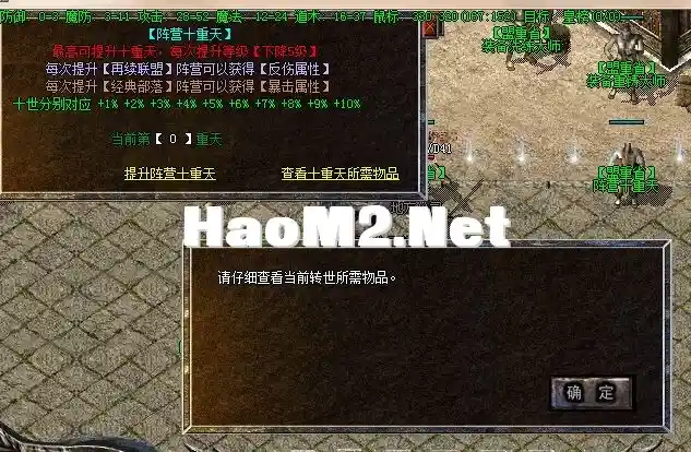 QQ图片20240402144546.webp
