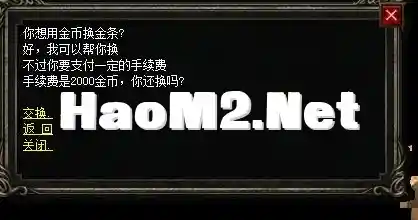 微信图片_20240403090649.webp